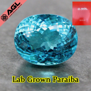 Lab Grown Paraiba 8Ct Oval Sapphire Gemstone with Agl Certificate Wedding Birthday Gift