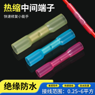 ��ˮ�≺���^BHT�䉺���ӟ�s�Ӿ���늾����ٽӾ��������g�B����