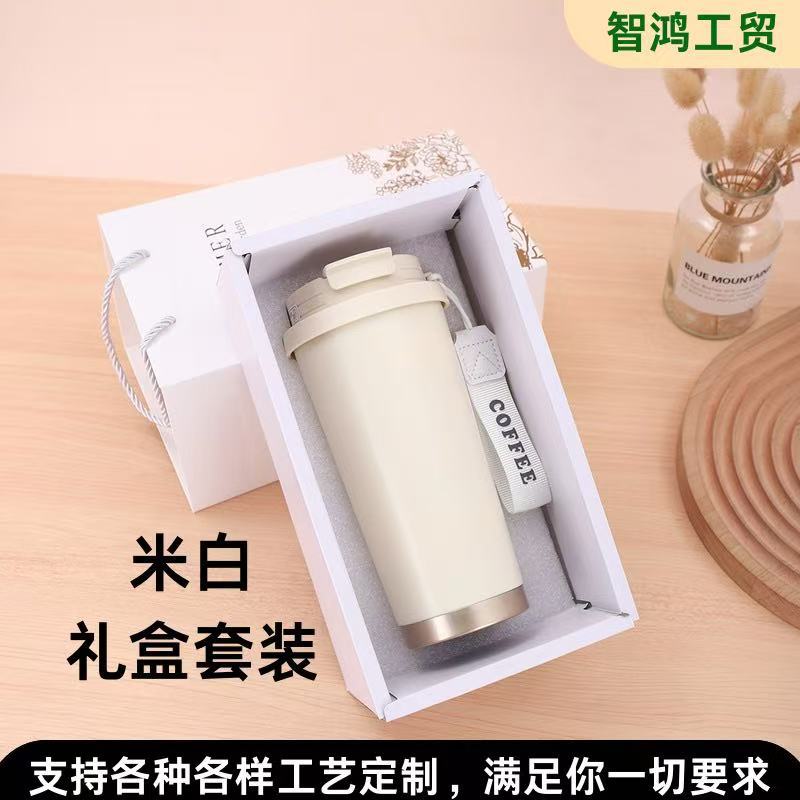 오프화이트(선물박스 세트)