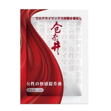 仓奈井袋装高潮液