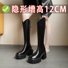 12CM�����߼��޳�Ͳѥ��Ů2025�ﶬ��С���Ӳ���ϥV�ں����ʿѥ