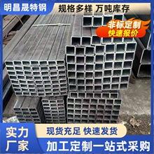 �F؛80*80*2.5-3-4-5-6���ι�QSTE700TM����700L��܇�øߏ��Ⱥ���