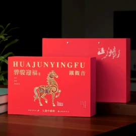 乌龙茶;红茶;花果茶