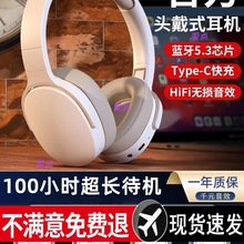 {C^ʽoΑ\¿֙CXٷ2025Ʒ