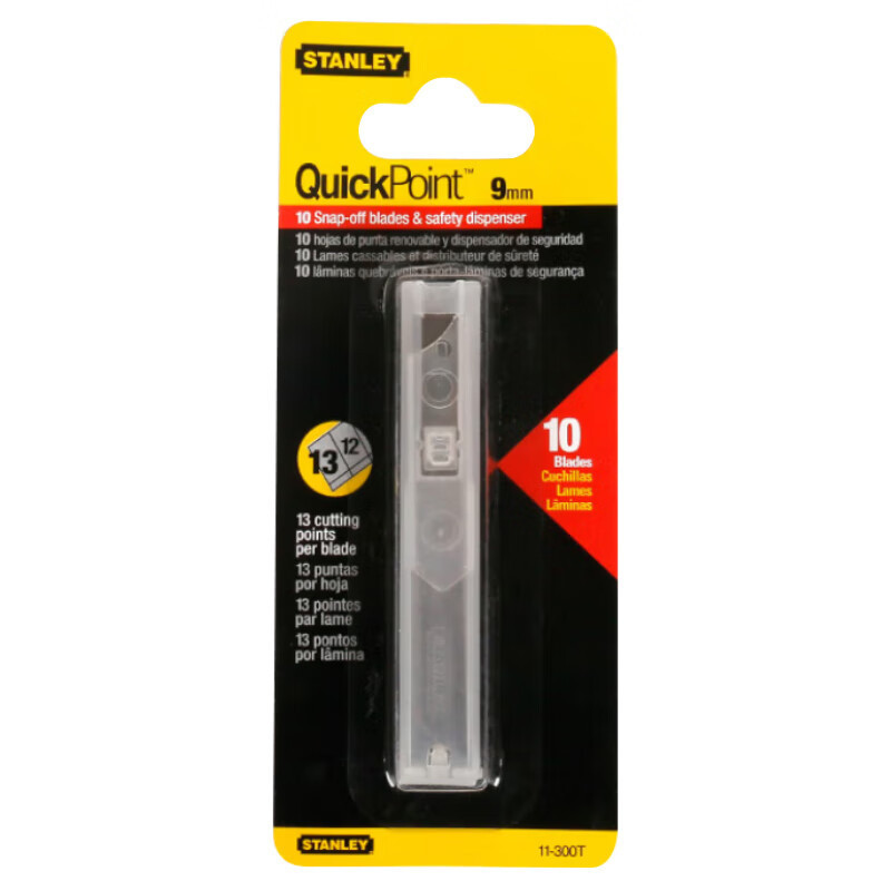 史丹利美刀刀片壁纸刀裁纸刀片替换刀片9mm小号10片装11-300T-22