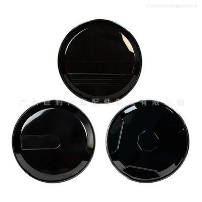 Tire Cover, and Tailgate Tire — Spare wheel cover