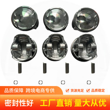 HL3Z6108F HL3Z6108C适用福特Edge F-150 3.5T猛禽3.5T活塞总成