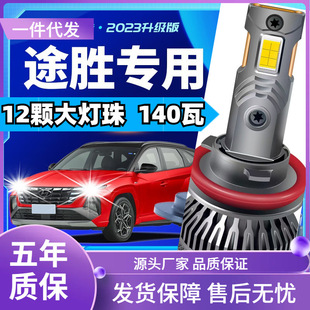 ܇���m�ìF��;��led�����܇���b�h��һ�w�h��������led܇����