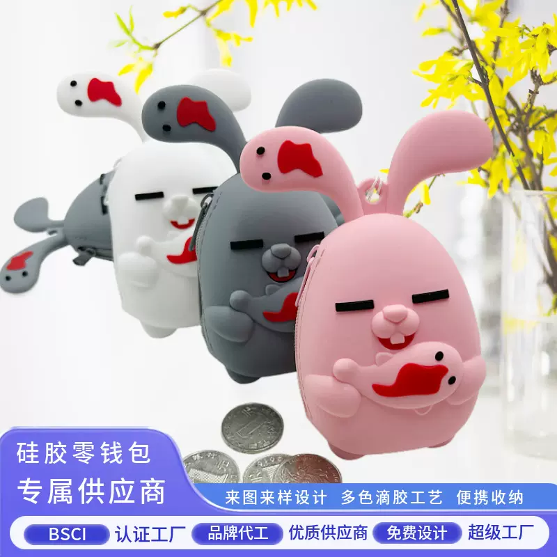 多色滴胶立体创意硅胶公仔盲盒公仔硅胶多色礼品制品工厂设计定制