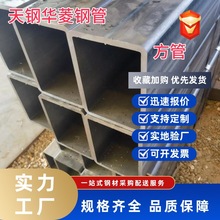 ���l䓲ğ���\����50*100 ���ι�200*100 �S��ֱ�N������󃞻�