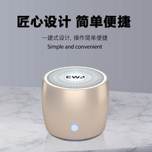 EWA/����۟o���{�������տ��������С�ͱ�yʽ܇�d���õ�����