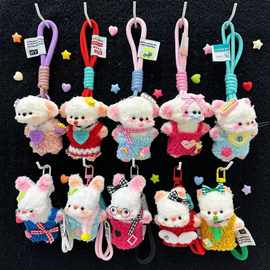 扭扭棒小狗成品挂件珊瑚绒diy手工玩偶伴手礼儿童玩具小礼物批发