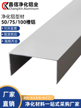 �����X�Ͳ�5025�ز۝������X�Ͻ��߅�l������C���R��U�Ͳ��X��߅