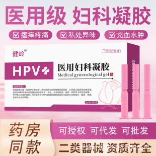 ���lHPV�t�ËD�����z�m�i�׷���������ē�ӎ���ꎵ������W�~��ζ