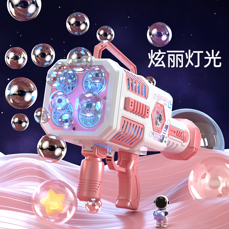跨境熱賣兒童電動手持全自動泡泡機網紅火箭加特林男女孩玩具