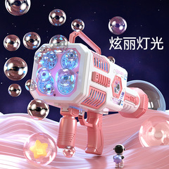 跨境熱賣兒童電動手持全自動泡泡機網紅火箭加特林男女孩玩具