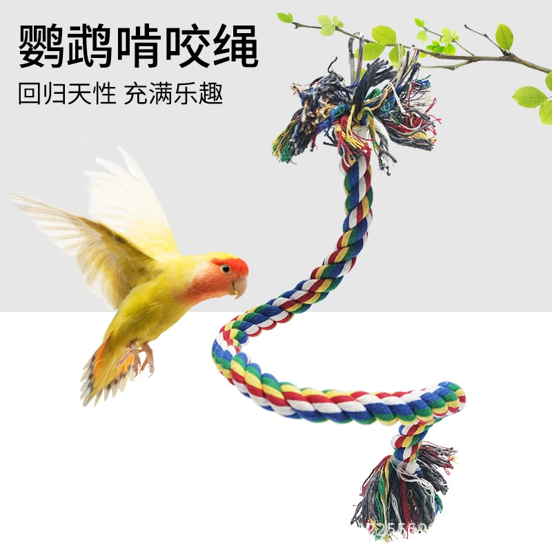 Принадлежности для игрушек попугай хлопковая веревка игрушка для птиц Скалолазание Веревка спиральная лестница для скалолазания вешалка веревка пион Xuan Feng игрушка полный набор