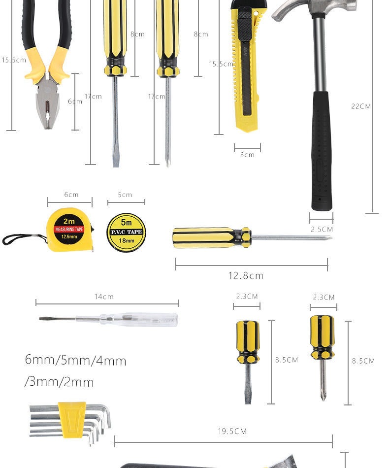 Factory direct sales household tool box set, car combination tool set, auto repair hardware tools, wrenches, hammers