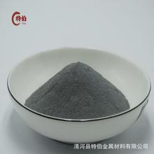 钴铬复合粉 规格齐全 钴基合金粉