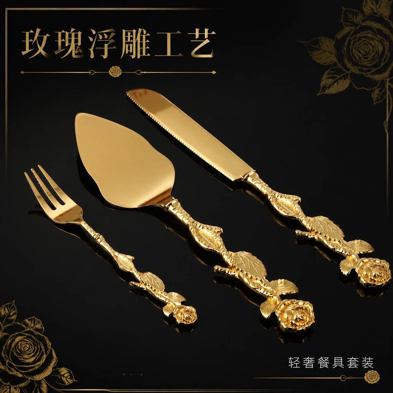 European-style gold-plated knife, fork, and spoon set, Western-style dessert cutlery, creative rose-handle knife and spatula combination European-style gold-plated knife, fork, and spoon set, Western-style dessert cutlery, creative rose-handle knife and spatula combination