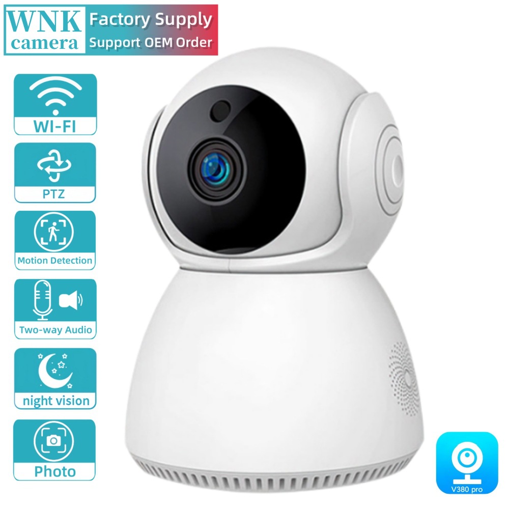 V380摄像头室内高清夜视无线WiFi网络热点360全景家用监控摄像头