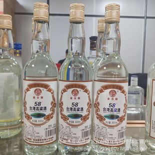 ̨�������ƽ�̨� 52�ȝ���������12ƿ�Zʳ�ƿڼZ�� �׾����l