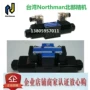 北部精机台湾a220a240电磁阀
