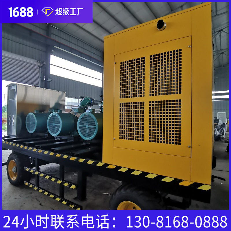 200kw移動式トレーラーポンプ発電ユニット洪水救援大流量ディーゼルエンジン自動吸引ポンプ|undefined