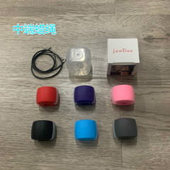 二代下顎訓練器面部肌肉咀嚼器咬肌肉鍛煉器咀下頜健身球