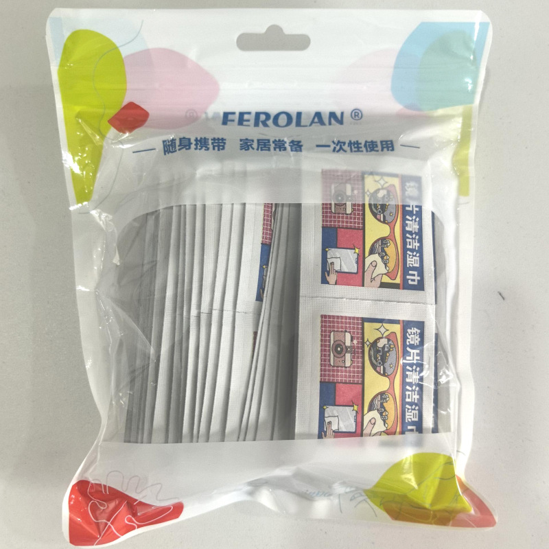 镜片清洁湿巾一次性手机电脑屏幕擦拭湿纸便携速干眼镜防雾湿巾|undefined