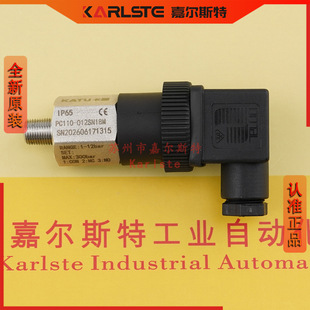 ԭ�b��ƷPC110-012SN18M PC110-012SN14M���DKATU�Cеʽ�����_�P