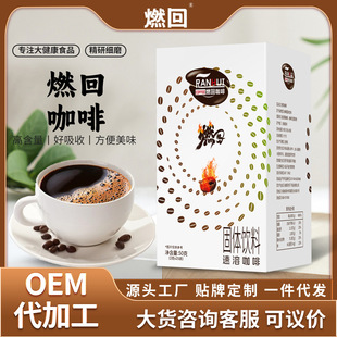 ����ͬ��ڿ���2g*25/��ȼ��Ʒ�|��ʽ�ڿ�������p��ƽ̨�ںȬF؛