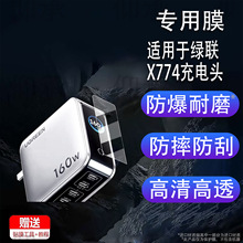 m춾GX774^NĤ160W@䵪扳^oĤG