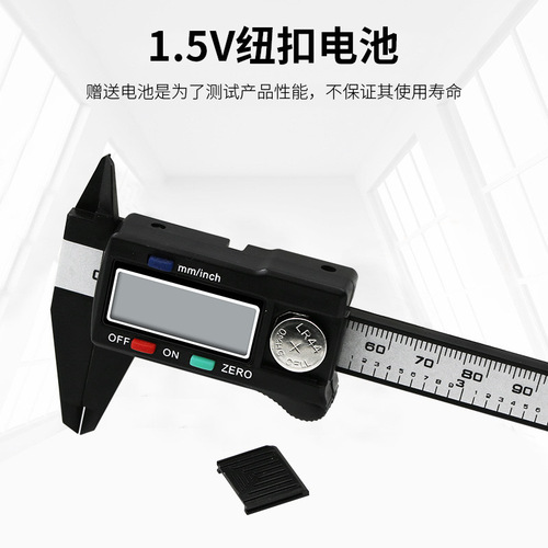 0-100mm plastic digital caliper digital vernier caliper electronic caliper with depth measurement wholesale