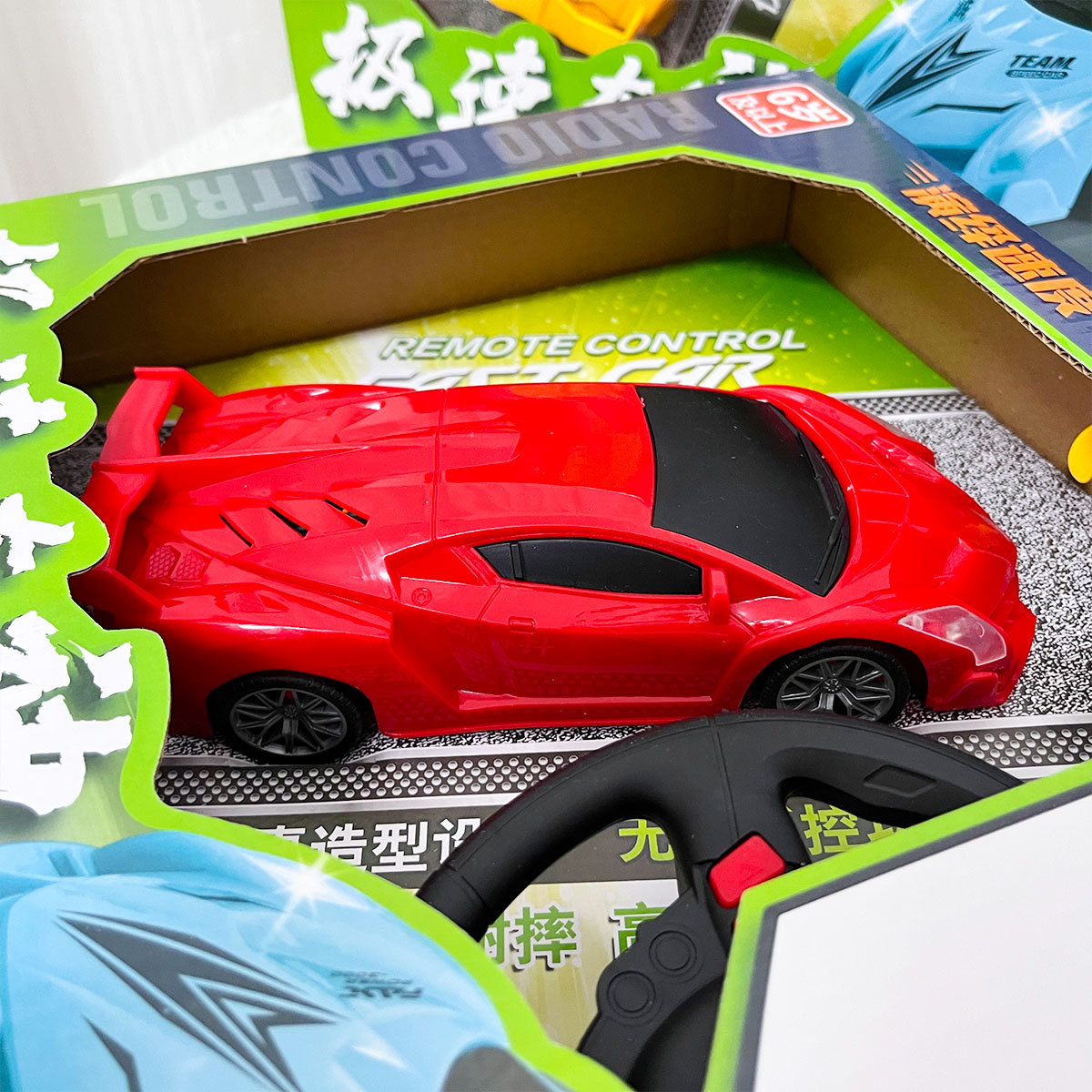 Coche de control remoto inalámbrico Coche de juguete para niños Coche deportivo de carreras 1:32 Coche de control remoto eléctrico Juguetes para niños Regalos al por mayor
