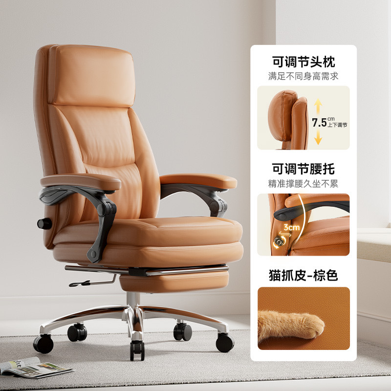 L6D светло-коричневая кожа с кошачьей царапиной