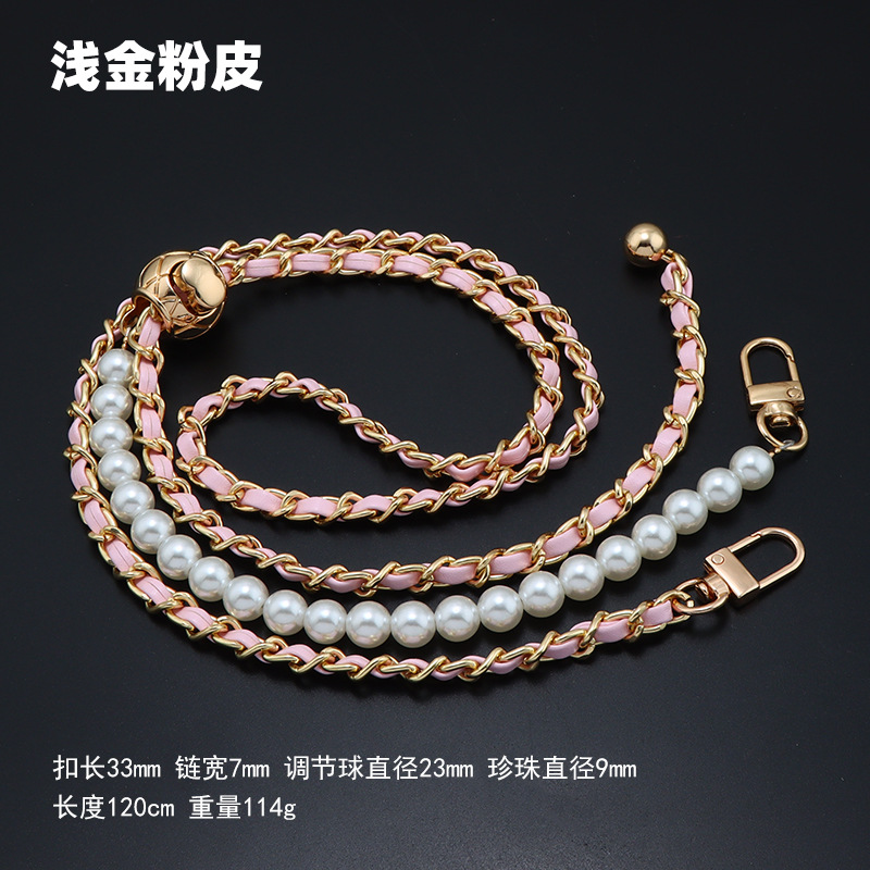 Gold Chain Pink Leather Pearl Adjustable Chain