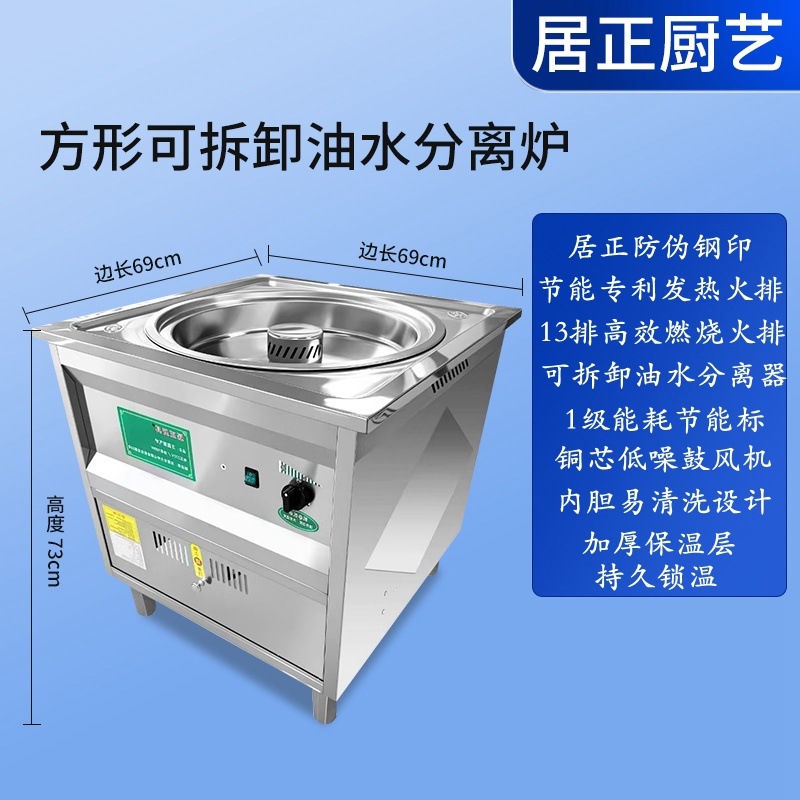 cocina aislamiento térmico de doble capa silencioso ahorro de energía horno de vapor comercial horno de gas horno de vapor máquina de vapor horno de vapor eléctrico