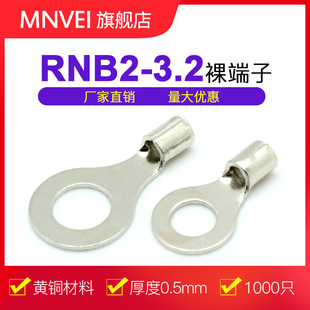 �A������^ �S�~RNB2-3 O���~�����䉺�Ӿ������~������늾����^