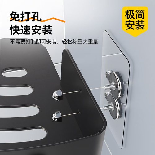 Bathroom Triangle Wall Shelf Wall Shelf Bathroom Shelf Toilet Room Bathroom Room No Drill Storage Rack Towel Rack