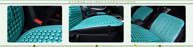 Car seat cushion, summer plastic heat-insulating cooling pad, all-season universal new cooling mat, semi-enclosed car seat cushion, ice silk seat cover