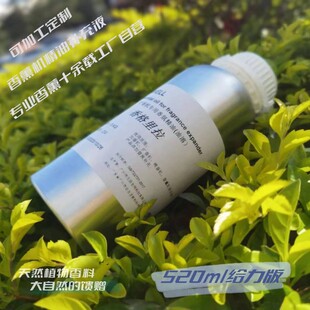 ��޹���;Ƶ�����a��Һ�������ҿ՚�������C���þ���Դ�^�S��