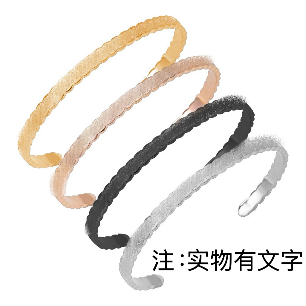 Cross-Border Arabian Middle East Retro Rune 18K Stainless Steel Bracelet Corrosion Wave Calligraphy Titanium Steel Bracelet Bracelet