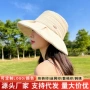 防紫外线新款夏季旅游盆帽