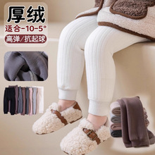 Ůͯ�ﶬ���ӽq�Ӻ���ѝ�������_�n��ůѝ�Ӄ�ͯ�Bѝ�m�⴩���l