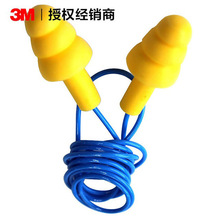 3m���z����340-4004˯�X������ڱ���Ӿ��ˮ�о������������l����