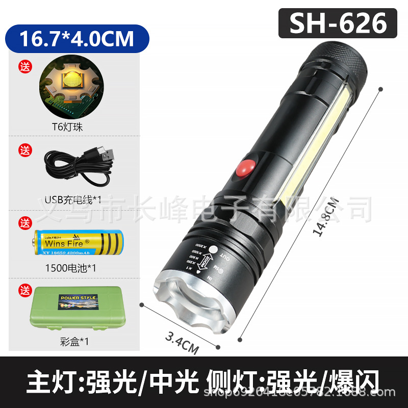 Transfronterizos nueva luz principal T6 + luz lateral COB lámpara de perlas USB carga magnética multifuncional antorcha LED resistente al agua