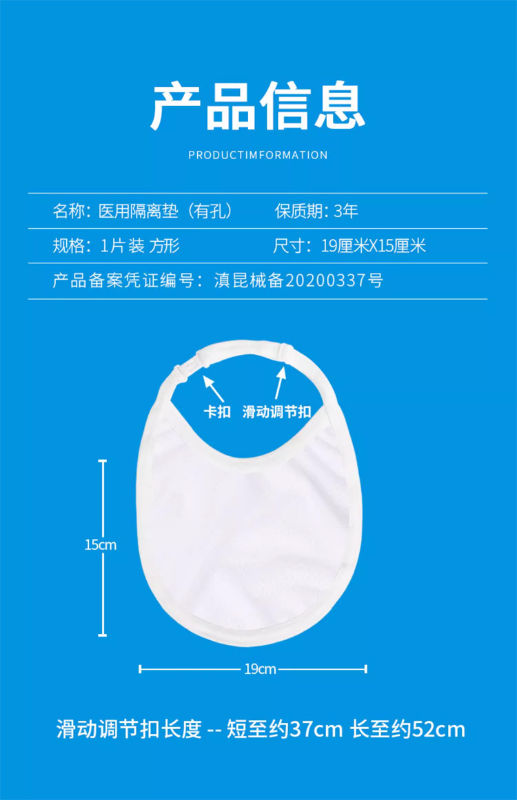 详情_09.jpg