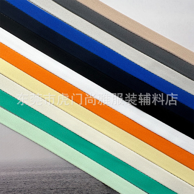 0.8-1cm涤纶双面横纹空心扁绳服装领口装饰边卫裤侧边滚条DIY鞋带