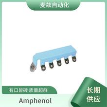 2CMA105078R1000 ������  ����ŵ Amphenol ������